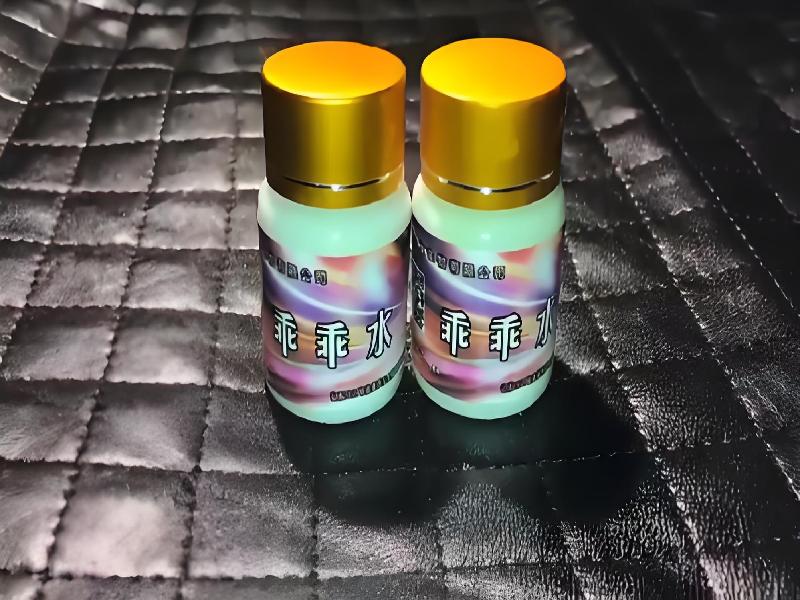 成人催药迷用品3839-Kc型号